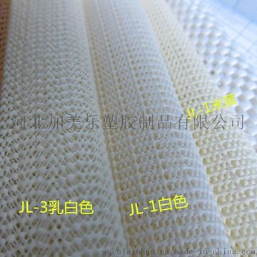 pvc发泡乳胶防滑网布 絎绣压棉复合防滑底布